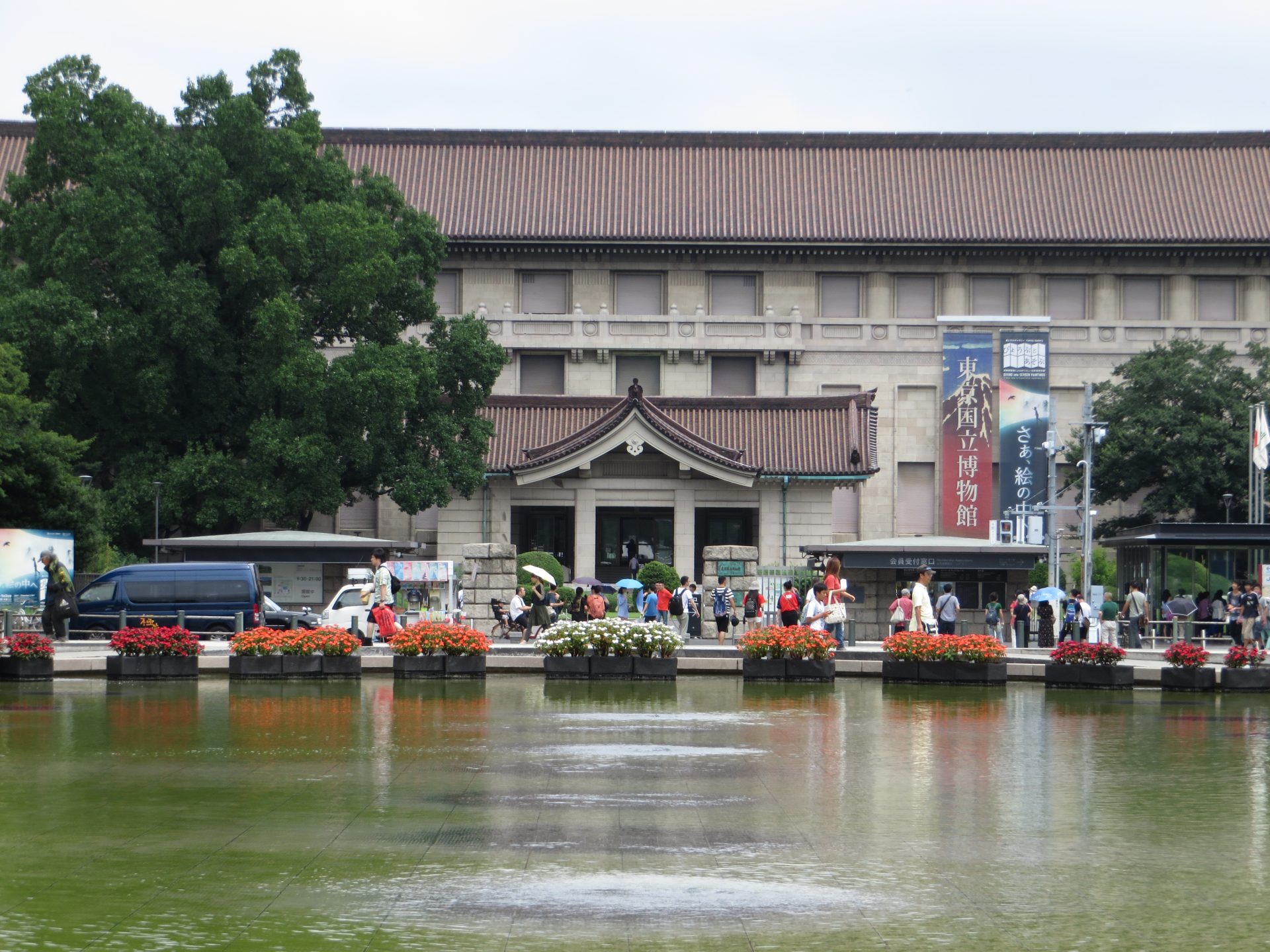 Main building of the museum