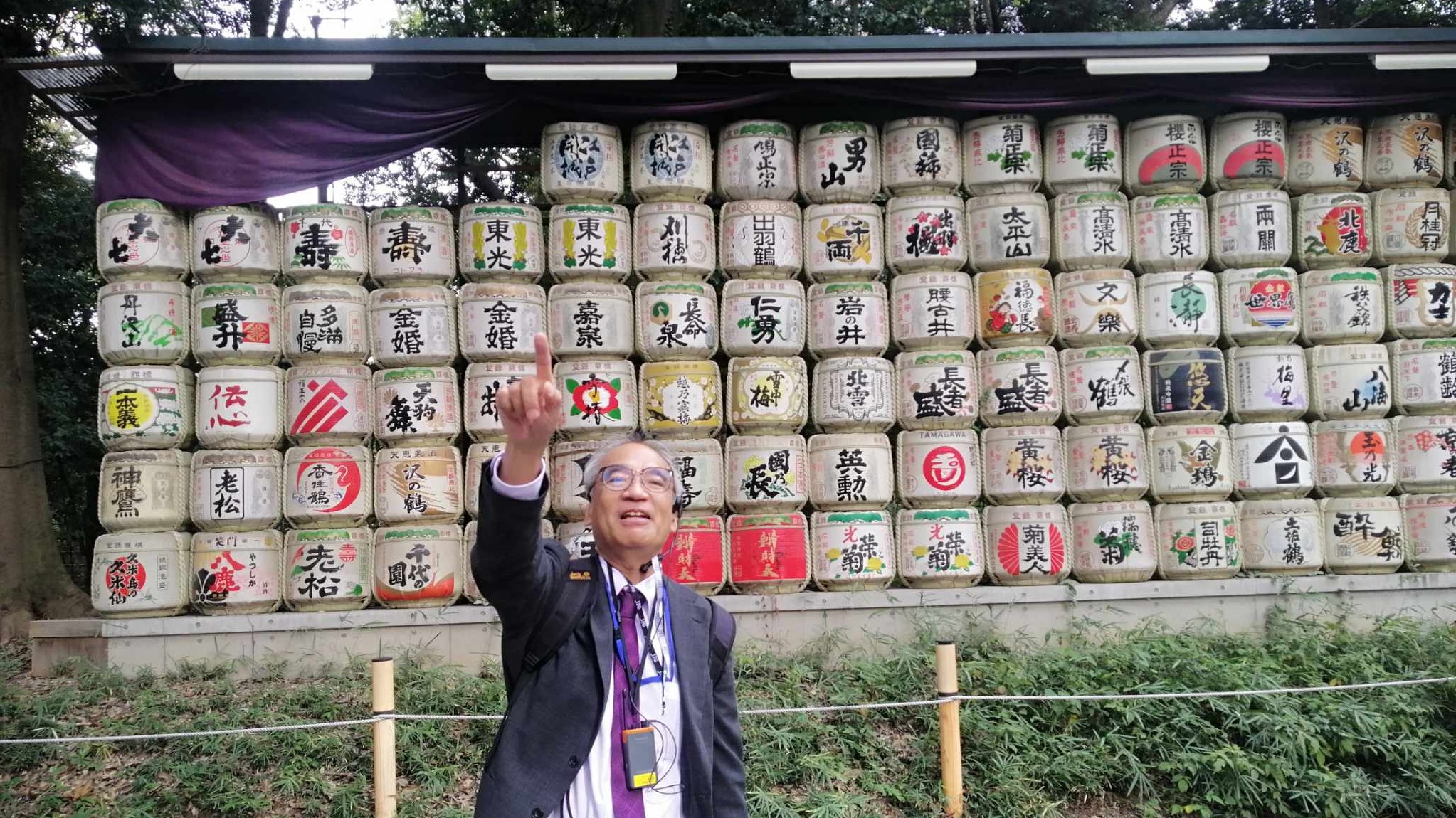 Meiji shrine Sake barrel