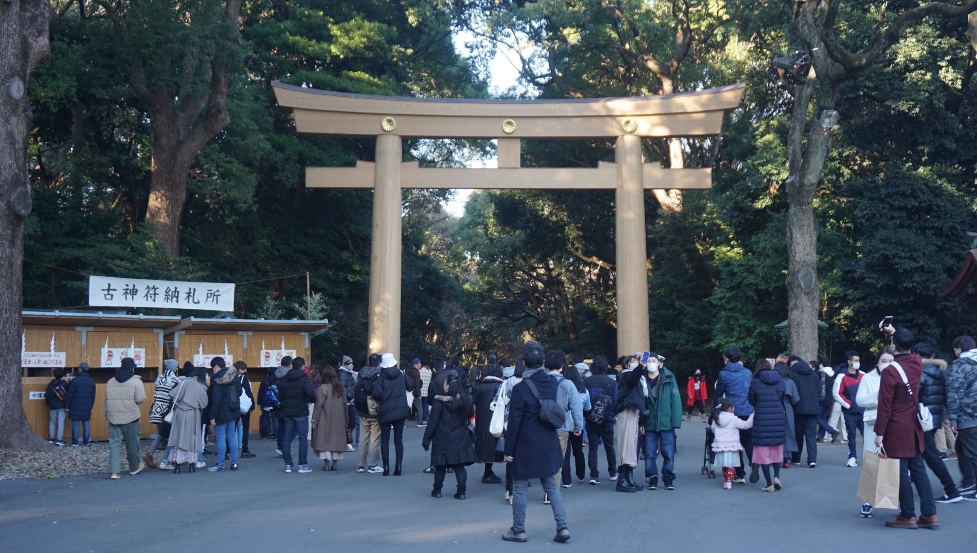 First visit Meiji shrine