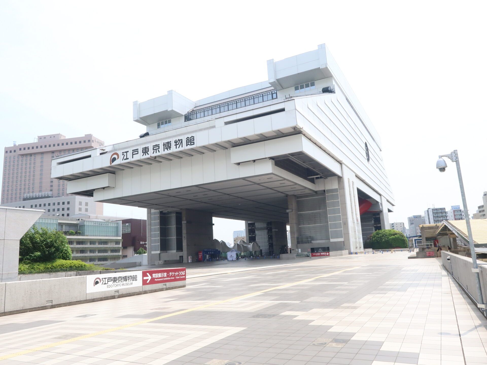 Edo tokyo museum