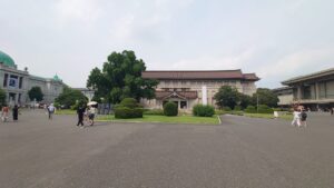 Overview of National museum