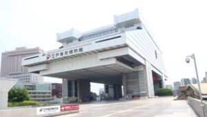 Edo tokyo museum