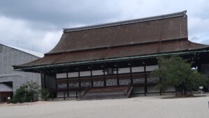 Kyoto Imperial Palace